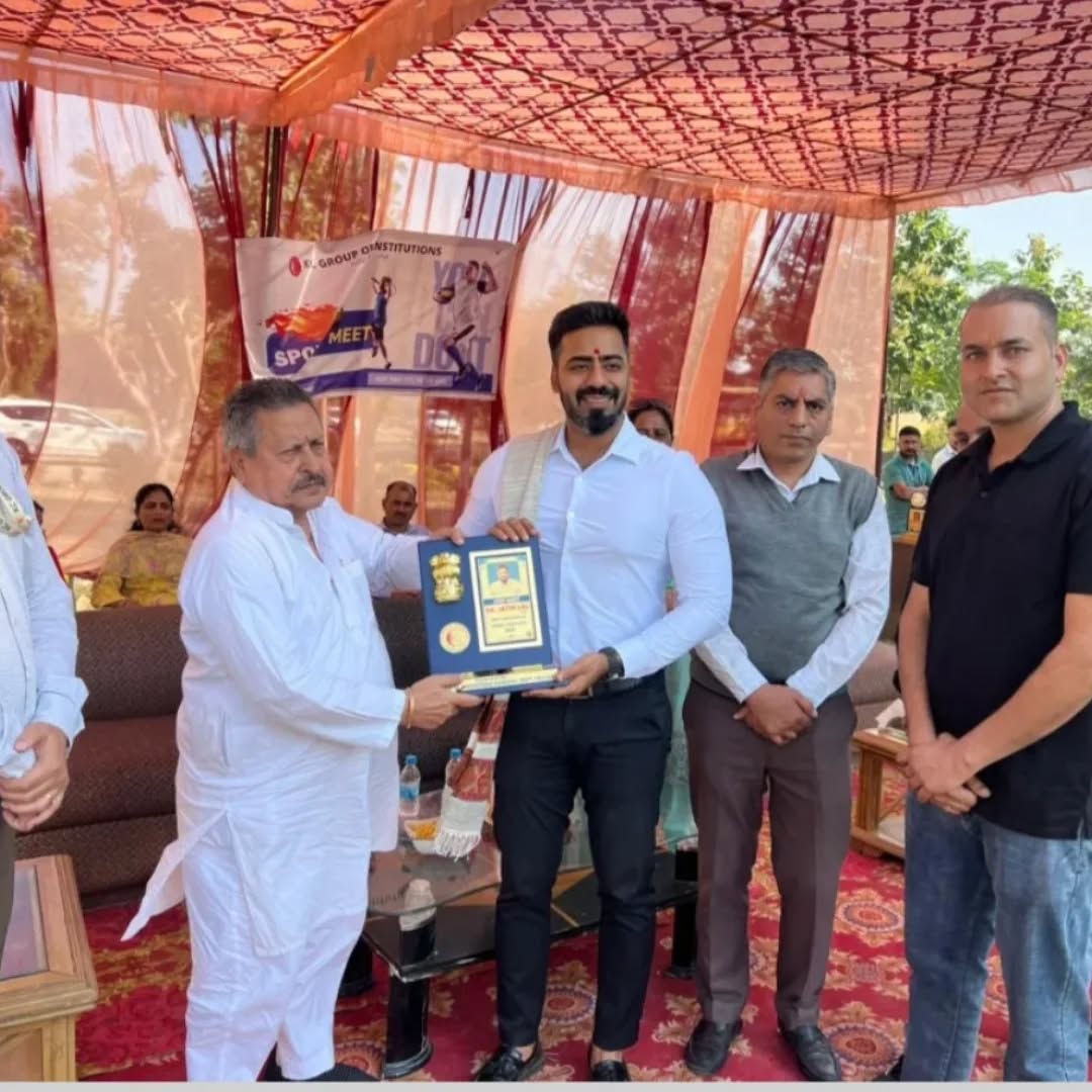 Annual Sports Meet 2025